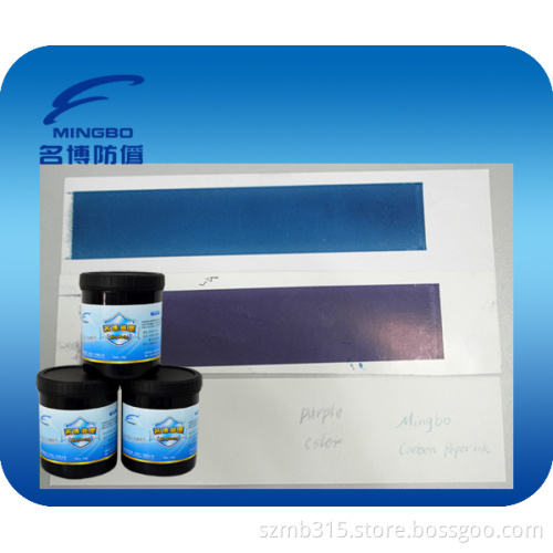 Carbon Paper Ink for Offset Printing